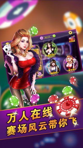 c7娱乐最新版平台