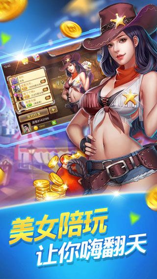 明发国际app官网版