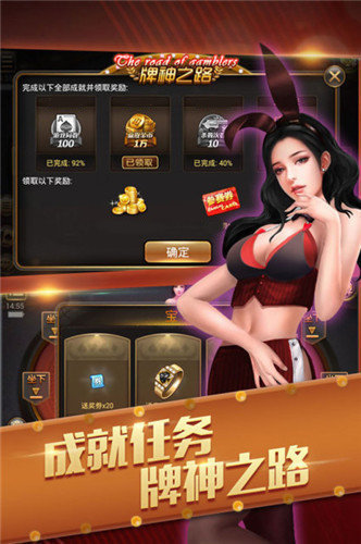注册送彩38金游戏