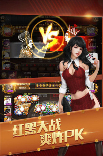 注册送彩38金游戏