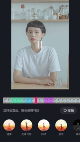 茄子短视频官方版