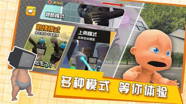 培養(yǎng)電視寶寶