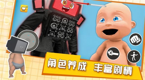 培養(yǎng)電視寶寶