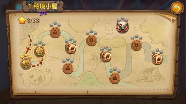 僵尸農(nóng)場安卓下載手機版