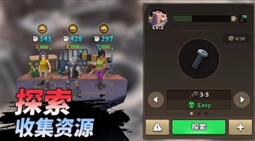 鍛造店冒險與打造
