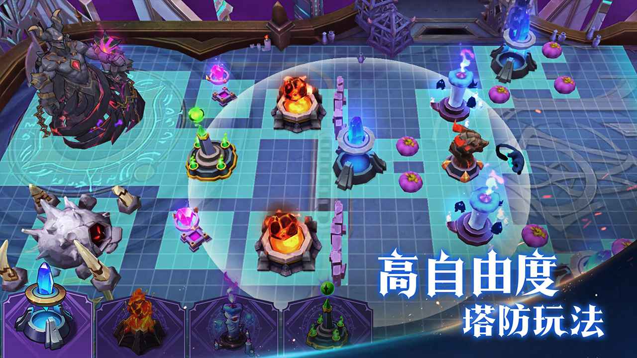 魔王與征服官網(wǎng)版