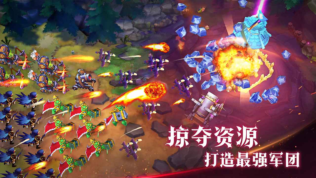 魔王與征服官網(wǎng)版