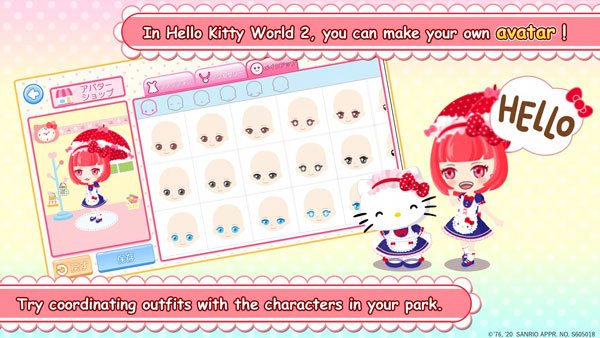 凱蒂貓世界2最新版（Hello Kitty World2）