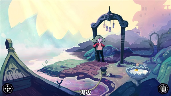 纏結塔游戲中文版