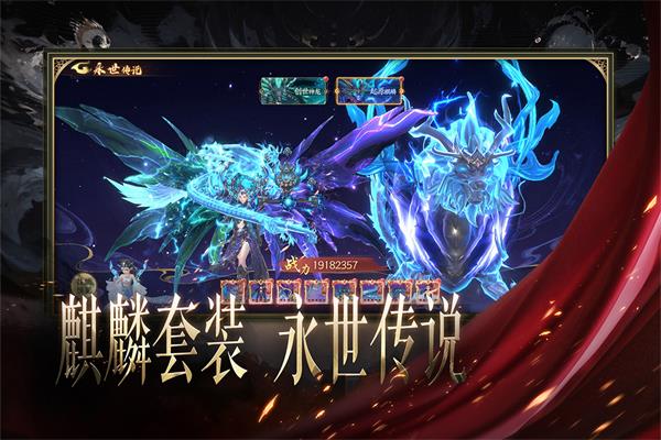 天堂魔獄手游官網(wǎng)版