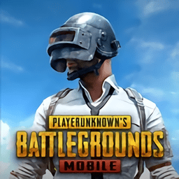 pubg官方正版