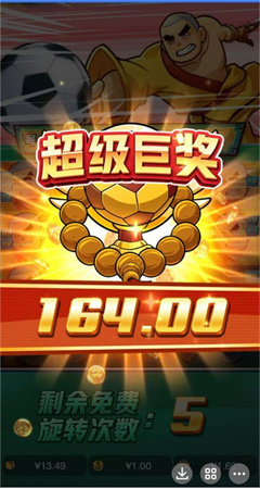 pg电子模拟器游戏