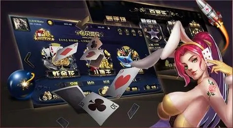 626棋牌官網(wǎng)唯一
