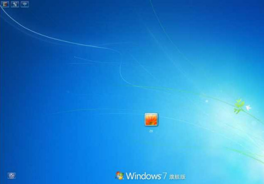 win7簡體中文語言包