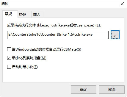CSMate