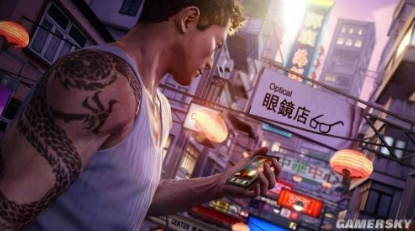熱血無賴漢化補丁