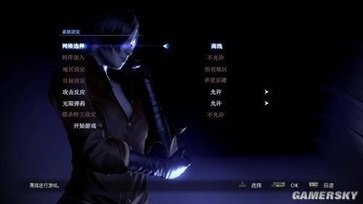 生化危機(jī)6漢化補(bǔ)丁正式版