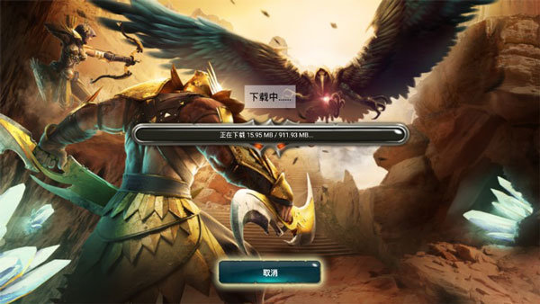 地牢獵手4直裝版