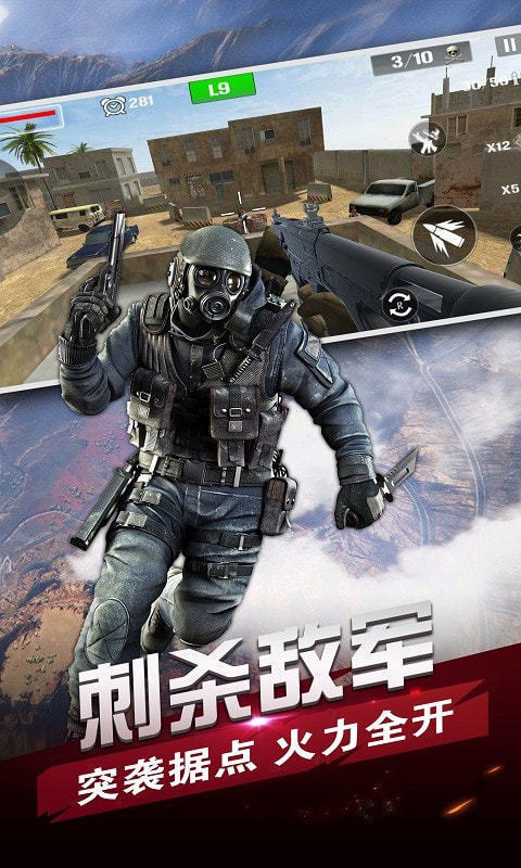 魔鏡mirror去兔子補丁-魔鏡mirror去兔子補丁下載
