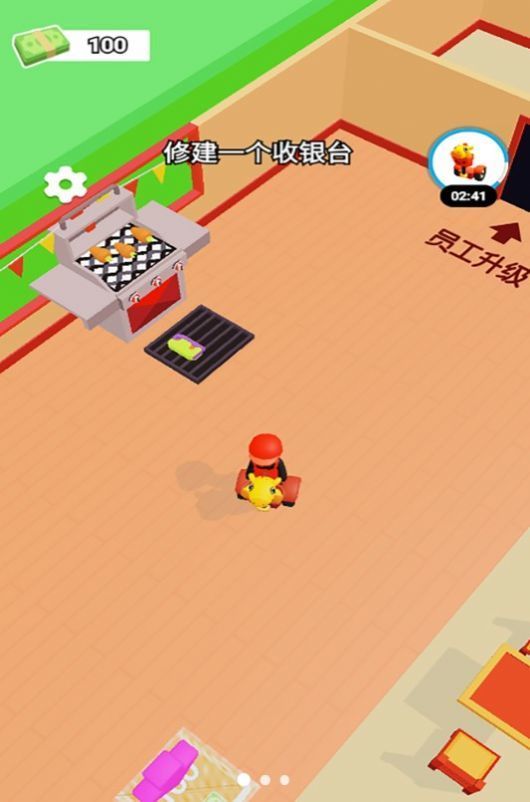 超市富翁賺錢模擬