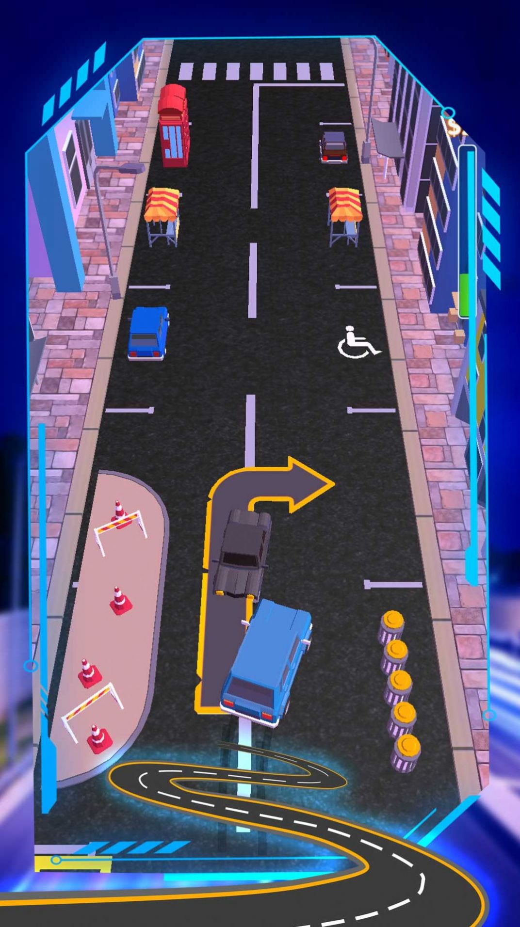 車輛追逐對沖