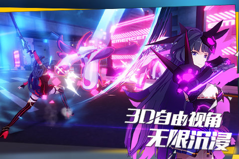輻射4崩壞3莉莉婭服裝MOD
