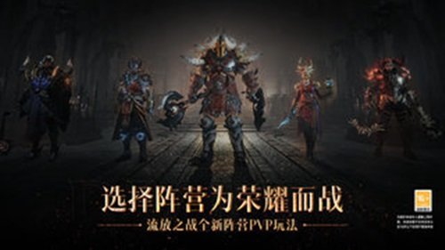暗黑3反和諧補(bǔ)丁綠色版