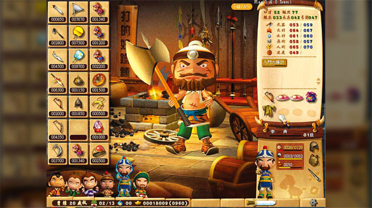 三國立志傳2免cd補丁