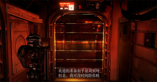 生化危機(jī)6漢化補(bǔ)丁正式版