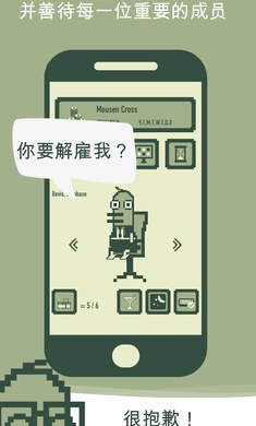沖鴨科技游戲