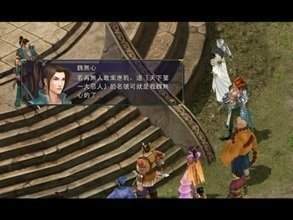 新絕代雙驕之魚戲江湖修改器