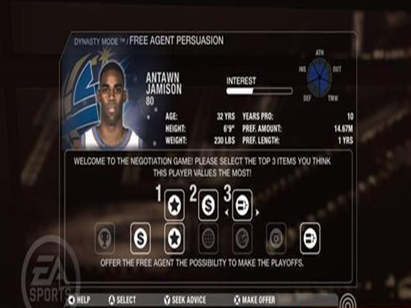nba2008免cd補(bǔ)丁