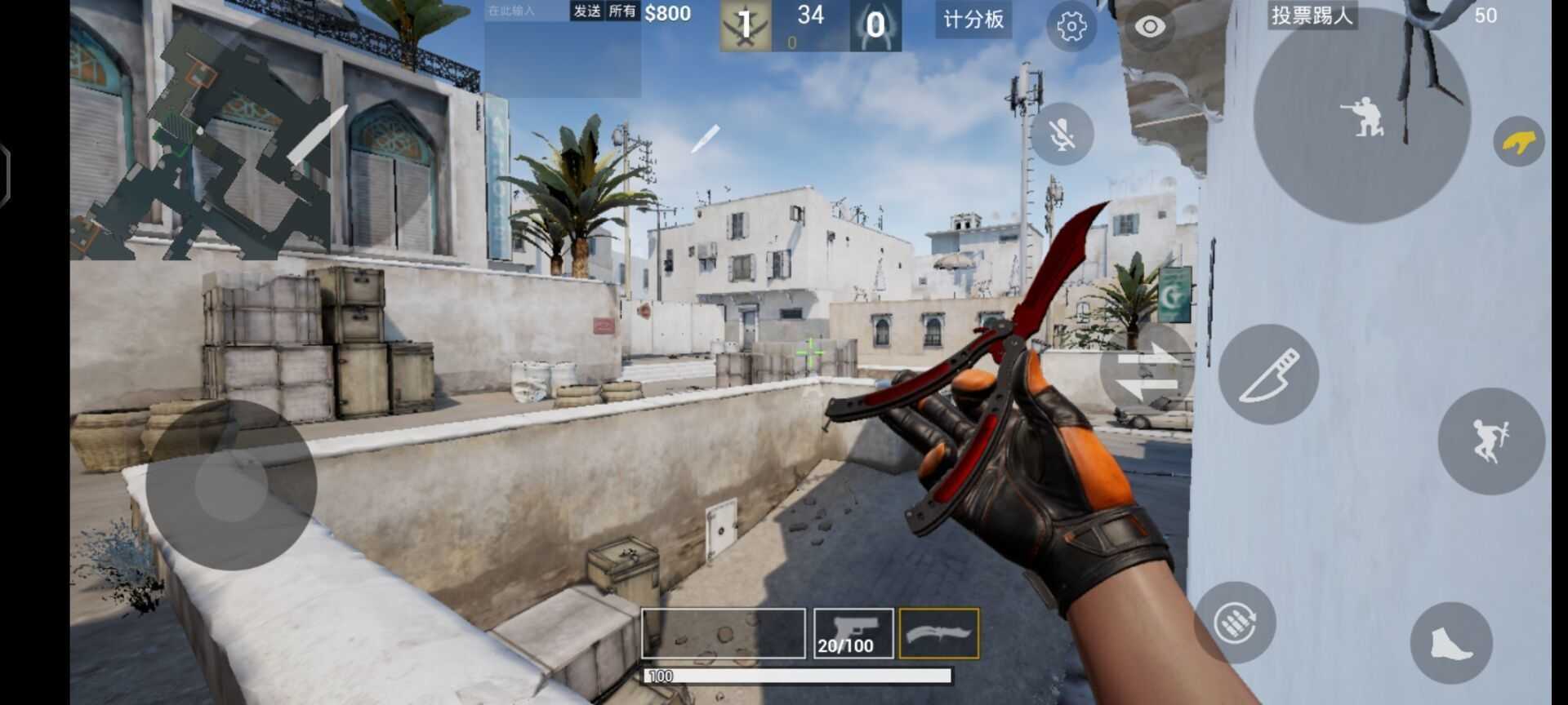 CSGO經(jīng)典雪地地圖MOD