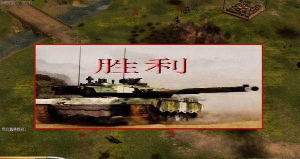 絕命時刻修改器免費版