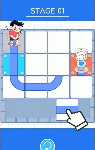 廁所華容道（Toilet Slide Puzzle）