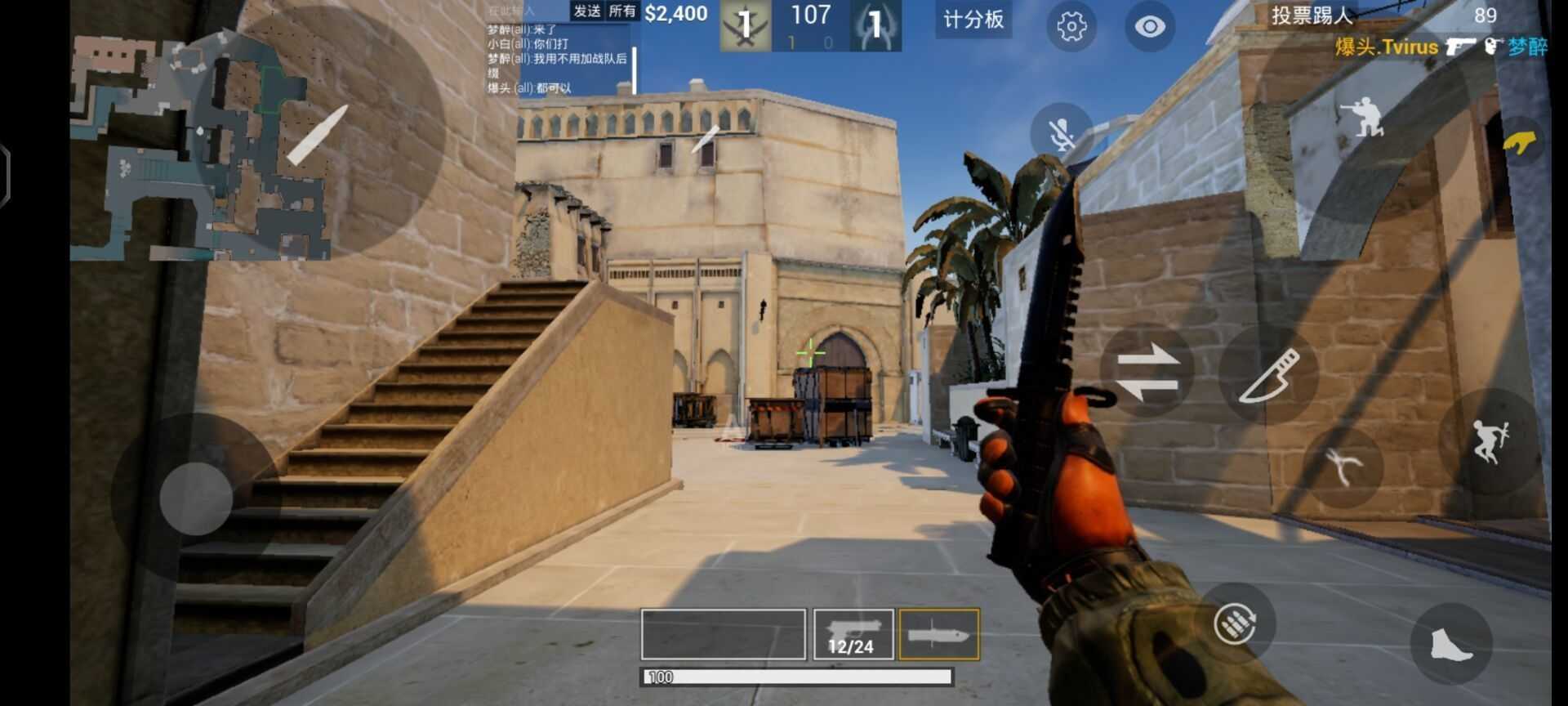 CSGO經(jīng)典雪地地圖MOD