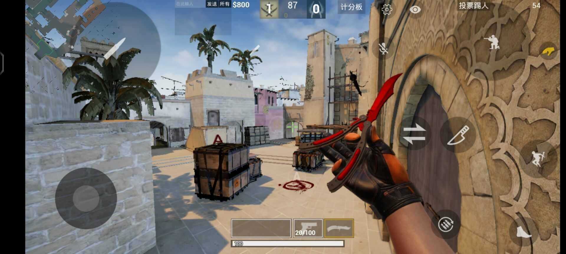 CSGO經(jīng)典雪地地圖MOD