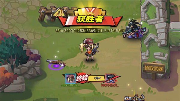 全民吃雞大戰(zhàn)正版最新版