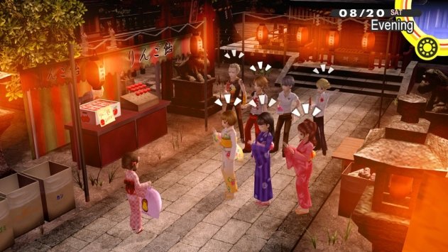 女神異聞錄4修改器