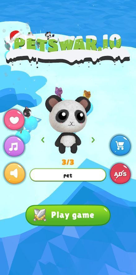 皮特戰(zhàn)爭（Pet War）