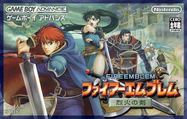 圣魔之光石六項修改器中文版