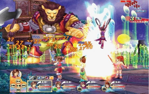 幻想三國志3漢化補丁最新版