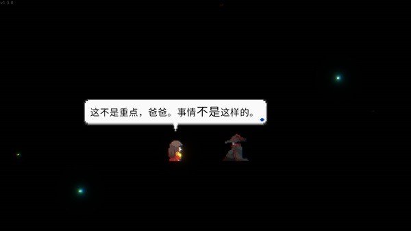 閃避刺客修改器