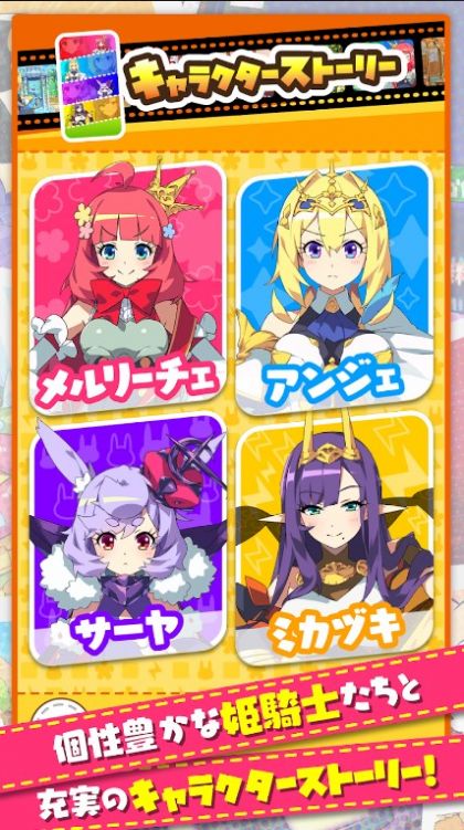 貧窮公主
