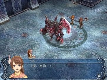 伊蘇起源修改器漢化版最新版