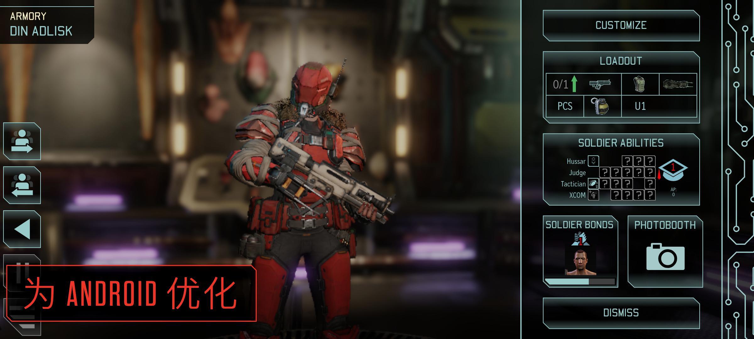 xcom2自由相機mod