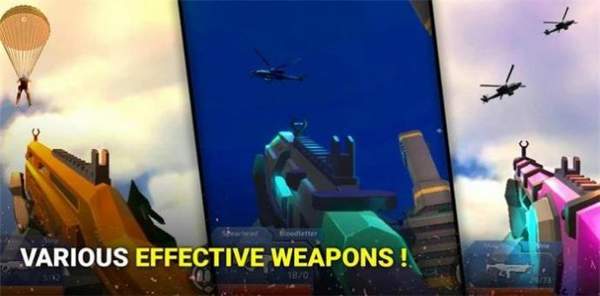 槍炮的呼喚游戲最新版（Call Of Guns）