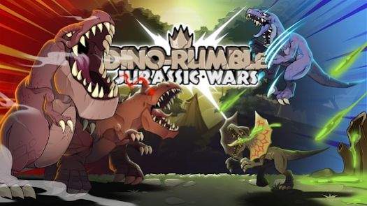 狂暴恐龍侏羅紀戰爭（Dino Rumble: Jurassic War）
