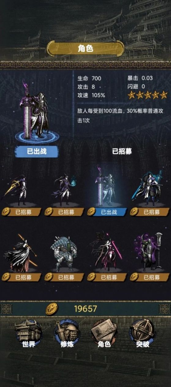 選技?xì)? border=