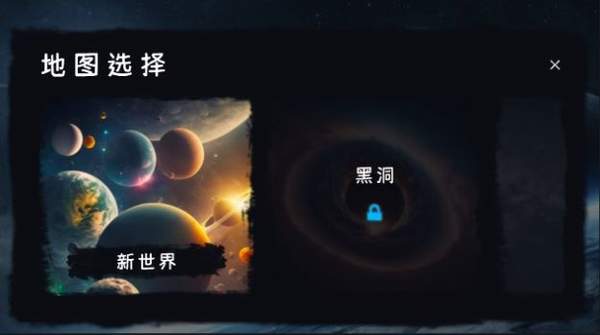 超級射擊槍3D游戲正式版